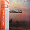 Airlord - Clockwork Revenge (LP, Album) - Very Good Plus (VG+) / Very Good Plus (VG+)