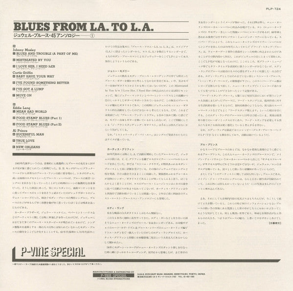 From LA. To L.A.