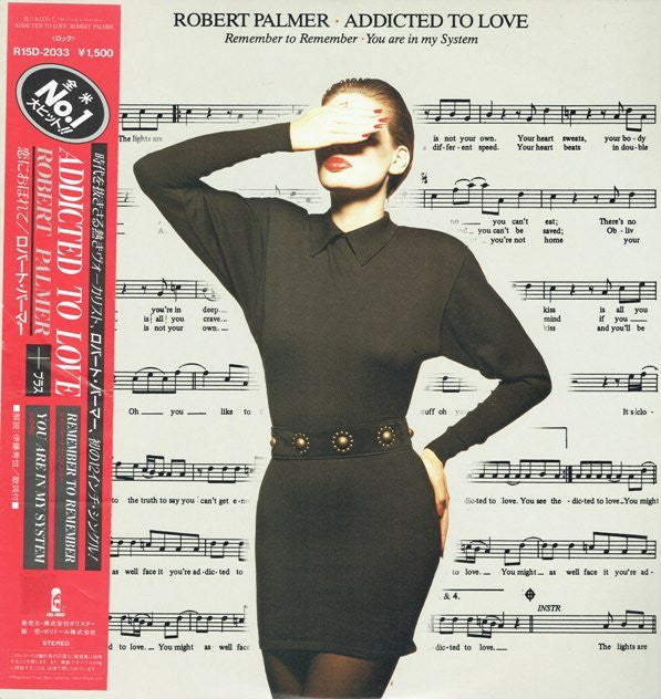 Release: Addicted To Love-Vinyl-Japan-1986-R15D-2033, R15D-2033-5668156