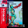 Mountain - Nantucket Sleighride (LP, Album, Reissue) - Very Good Plus (VG+) / Very Good (VG)