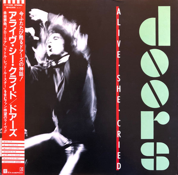 Release: Alive, She Cried-Vinyl-Japan-1983-P-11430-3336869