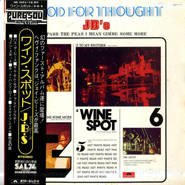 Master Release: Food For Thought (Pass The Peas I Mean Gimme Some More) by The J.B.'s