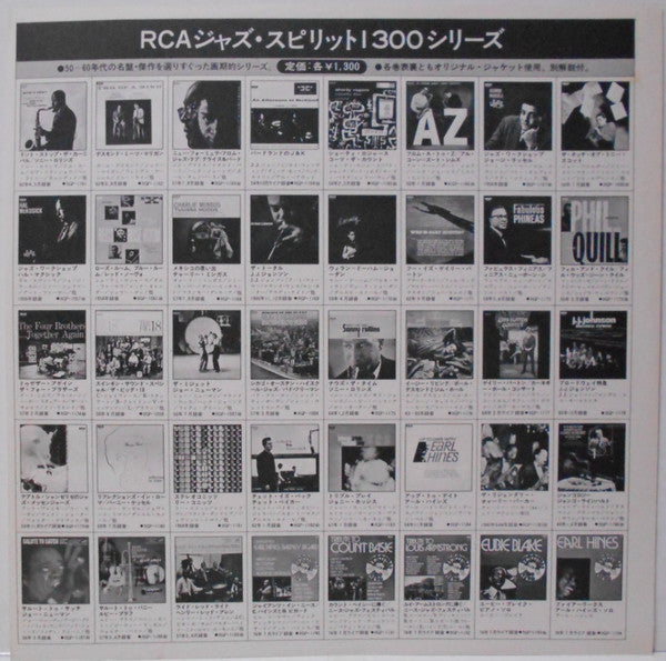 Classic Kansas City Jazz