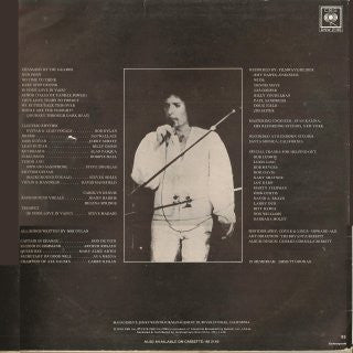 Master Release: Street-Legal by Bob Dylan