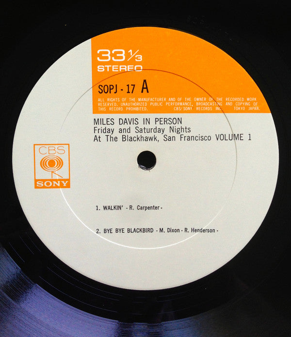 In Person Friday Nights At The Blackhawk, San Francisco Volume 1