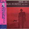 Bud Powell - Jazz Giant (Vinyl, LP, Album, Reissue, Mono) Very Good Plus (VG+) / Very Good (VG)
