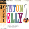 Wynton Kelly - Wynton Kelly! (LP, Album, Limited Edition, Reissue, Stereo) - Near Mint (NM or M-) / Very Good Plus (VG+)
