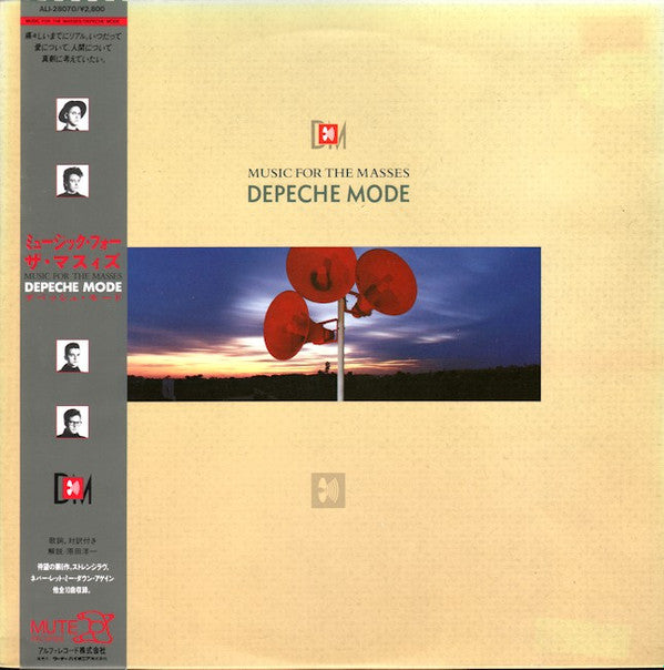 Master Release: Music For The Masses by Depeche Mode