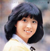 Naoko Kawai - Twilight Dream (Vinyl, LP, Album) Very Good (VG) / Good (G)