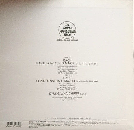 Master Release: Partita No. 2 In D Minor / Sonata No. 3 In C Major by Johann Sebastian Bach