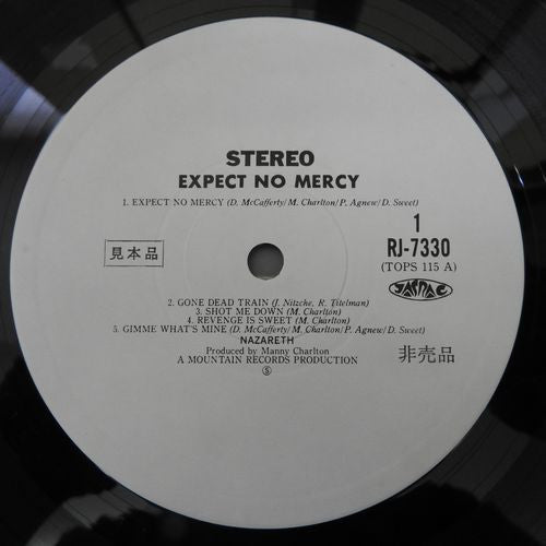 Expect No Mercy