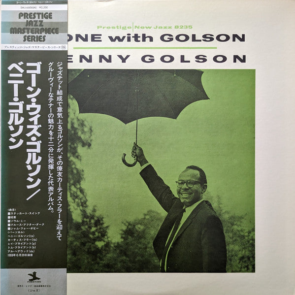 Master Release: Gone With Golson by Benny Golson