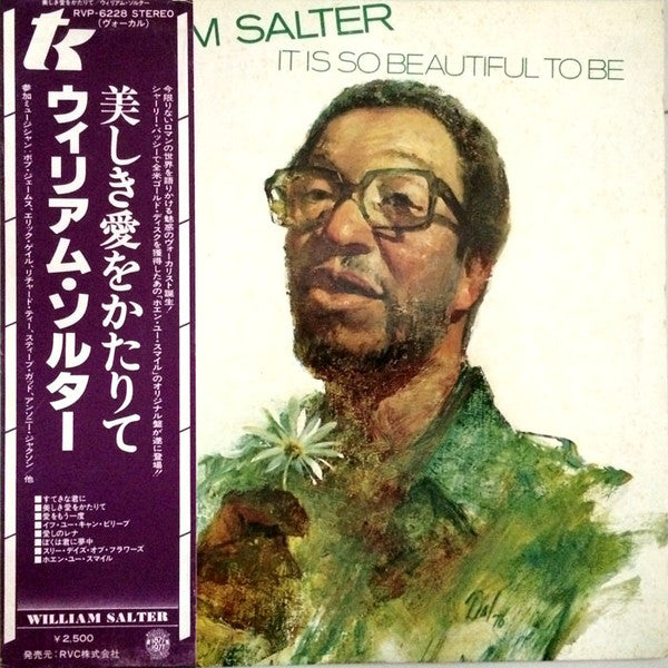Release: It Is So Beautiful To Be-Vinyl-Japan-1977-RVP-6228-6666867