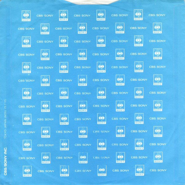 Hurricane (Part I) / Hurricane (Part II)