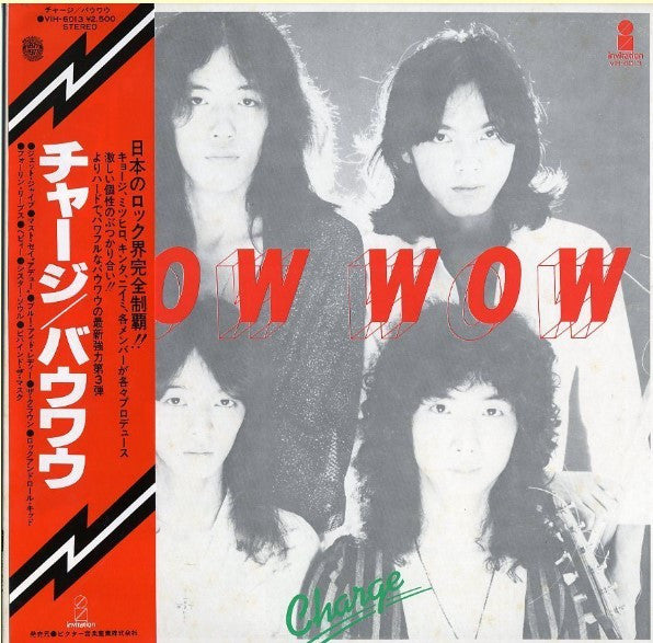 Master Release: Charge by Bow Wow (2)