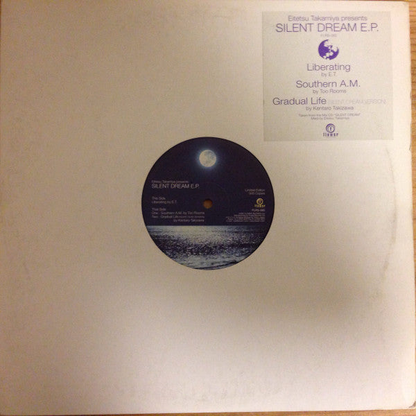 Release: Unknown Release-Vinyl-Japan-2007-FLRS 085-1133852