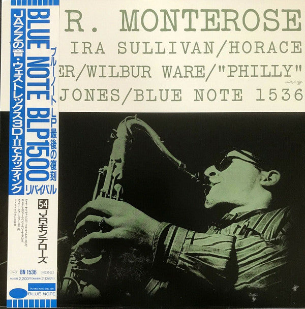 J.R. Monterose