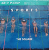T-Square - S･P･O･R･T･S (Vinyl, LP, Album, Stereo) Very Good Plus (VG+) / Very Good Plus (VG+)