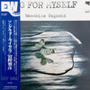 Masahiko Togashi - Song For Myself (Vinyl, LP, Album) Very Good Plus (VG+) / Very Good (VG)