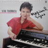 Yuri Tachibana - Magical Eyes (Vinyl, LP, Album, Promo) Good Plus (G+) / Good Plus (G+)