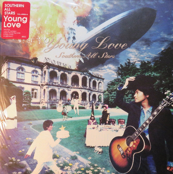 Master Release: Young Love by Southern All Stars