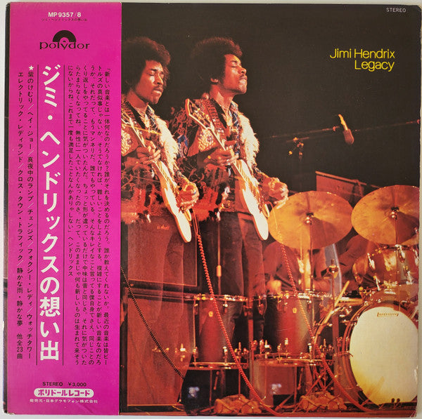 Master Release: Legacy by Jimi Hendrix