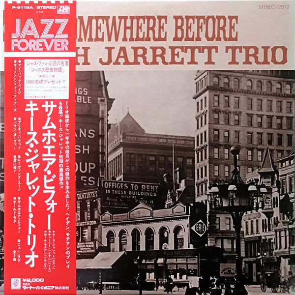 Release: Somewhere Before-Vinyl-Japan-1972-P-6119A, P-6119A, 2012, 2012-4414139