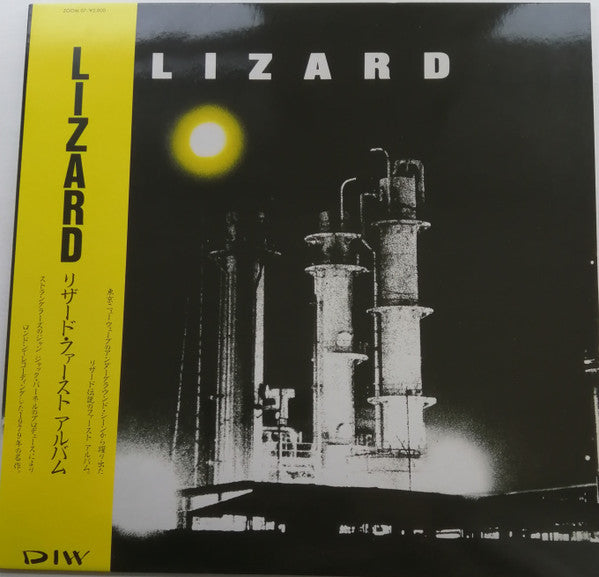 Release: Lizard-Vinyl-Japan-None-ZOOM 07-4923617