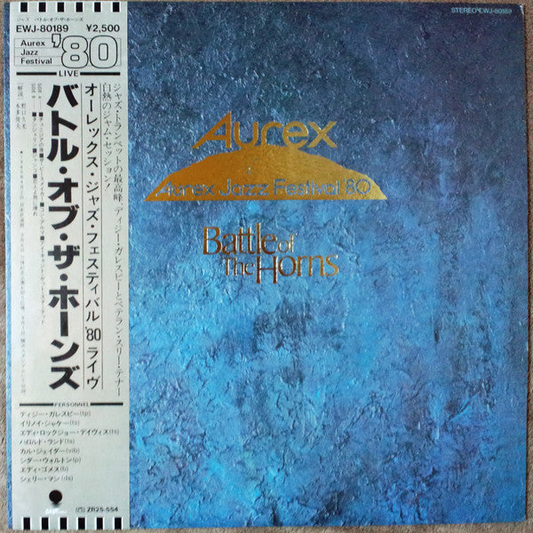 Aurex Jazz Festival '80 - Battle Of The Horns