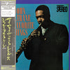 John Coltrane - My Favorite Things = マイ・フェイヴァリット・シングス (LP, Album, Stereo, Reissue) - Very Good Plus (VG+) / Very Good Plus (VG+)
