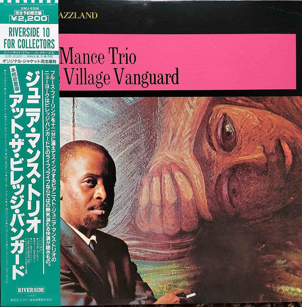 Master Release: At The Village Vanguard by Junior Mance Trio
