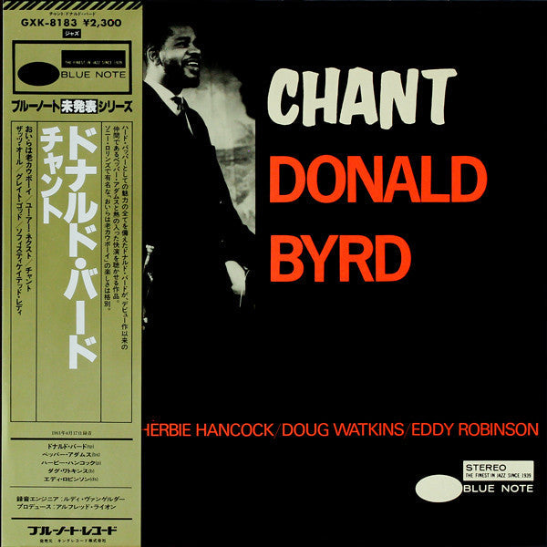 Release: Chant-Vinyl-Japan-1981-GXK 8183-6017424