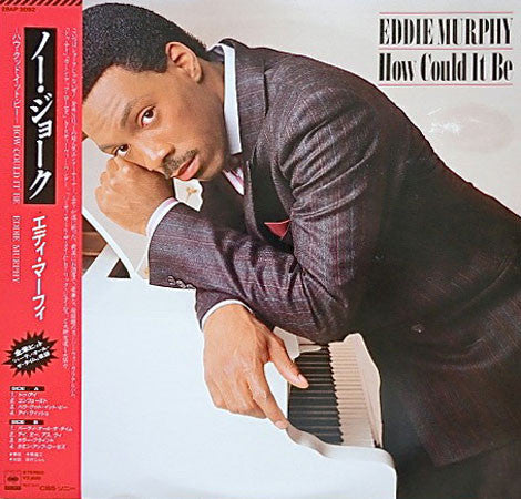 Release: How Could It Be-Vinyl-Japan-1985-28AP 3092-3804991