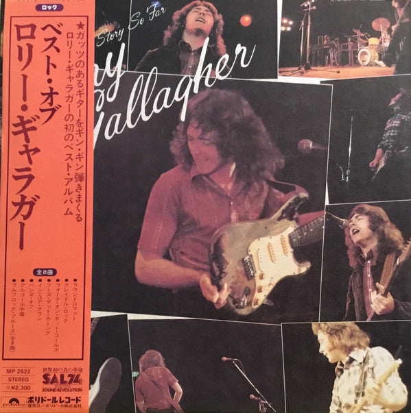 Master Release: The Story So Far by Rory Gallagher