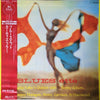 Curtis Fuller's Quintet - Blues-ette (LP, Album, Limited Edition, Reissue) - Near Mint (NM or M-) / Very Good Plus (VG+)