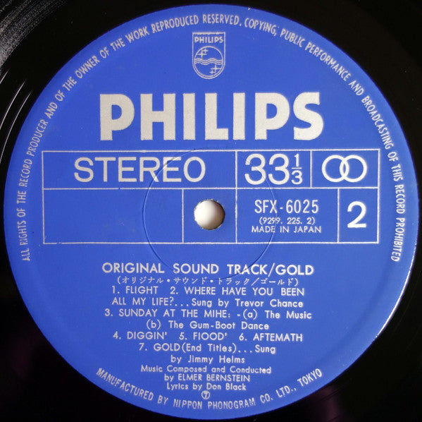 Gold (Original Soundtrack)
