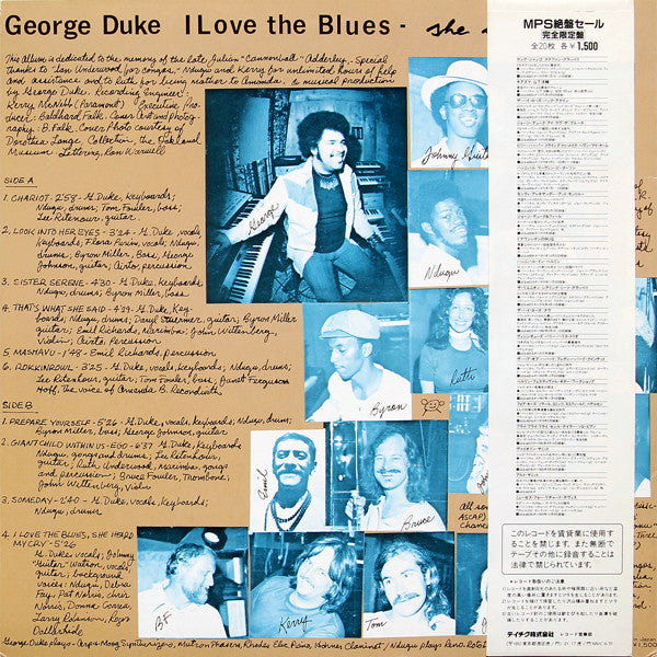 I Love The Blues, She Heard My Cry