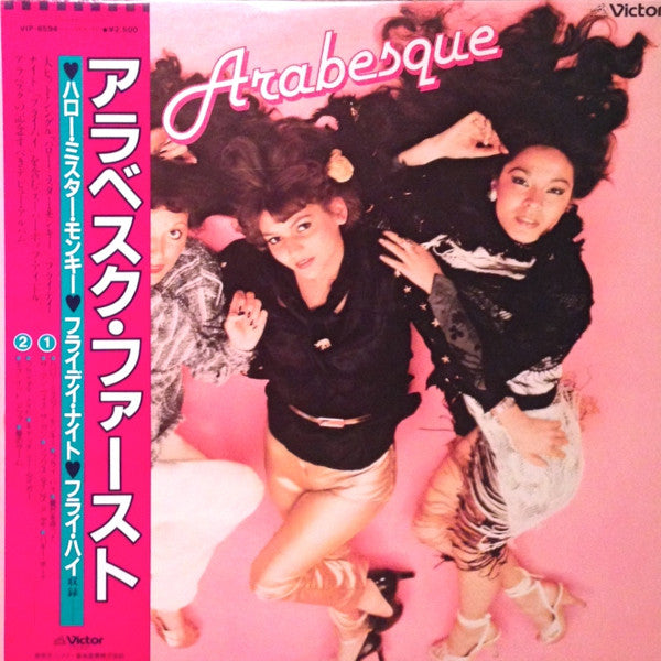 Arabesque