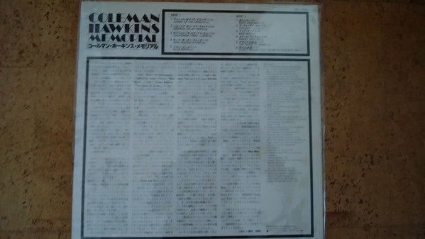 Master Release: Memorial by Coleman Hawkins