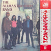 The Allman Brothers Band - The Allman Brothers Band (Vinyl, LP, Album, Reissue) Very Good Plus (VG+) / Very Good Plus (VG+)
