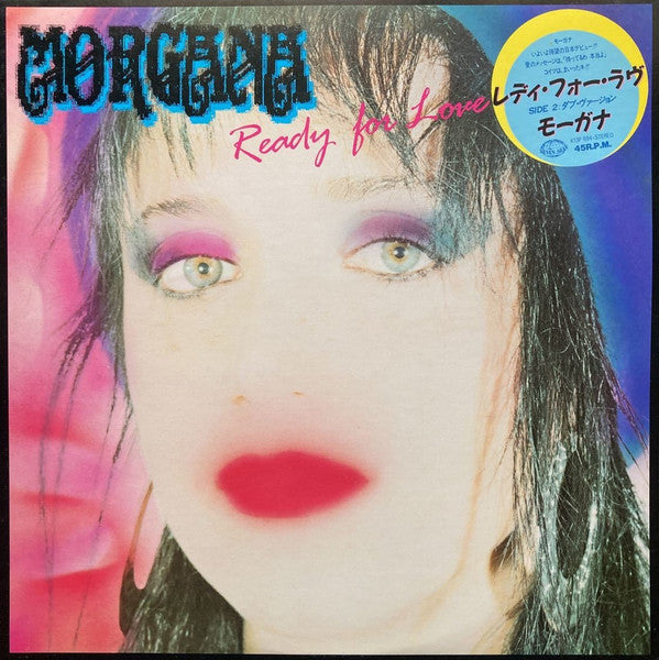 Release: Ready For Love-Vinyl-Japan-1987-K13P-694-2179703