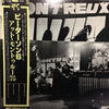 The Oscar Peterson Big 6 - The Oscar Peterson Big 6 At The Montreux Jazz Festival 1975 (Vinyl, LP, Album) Very Good Plus (VG+) / Very Good (VG)