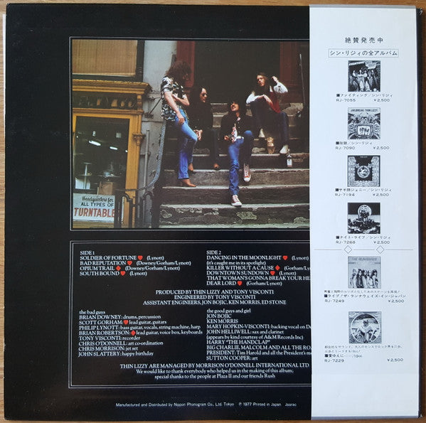 Release: Bad Reputation-Vinyl-Japan-1977-RJ-7286-4587559