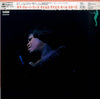 Sarah Vaughan - Sarah Vaughan With Miles Davis All-Stars (LP, Album, Mono) - Near Mint (NM or M-) / Very Good Plus (VG+)