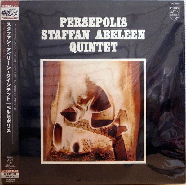 Master Release: Persepolis by Staffan Abeleen Quintet