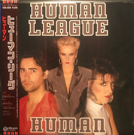 Human