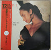 Sade - Never As Good As The First Time = 素敵なファースト・タイム (エクステンデッド・リミックス) (12