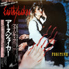 Earthshaker - Fugitive = フュージティヴ (LP, Album, Stereo) - Very Good (VG) / Very Good Plus (VG+)