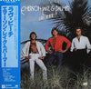 Emerson, Lake & Palmer - Love Beach (LP, Album) - Very Good (VG) / Very Good (VG)