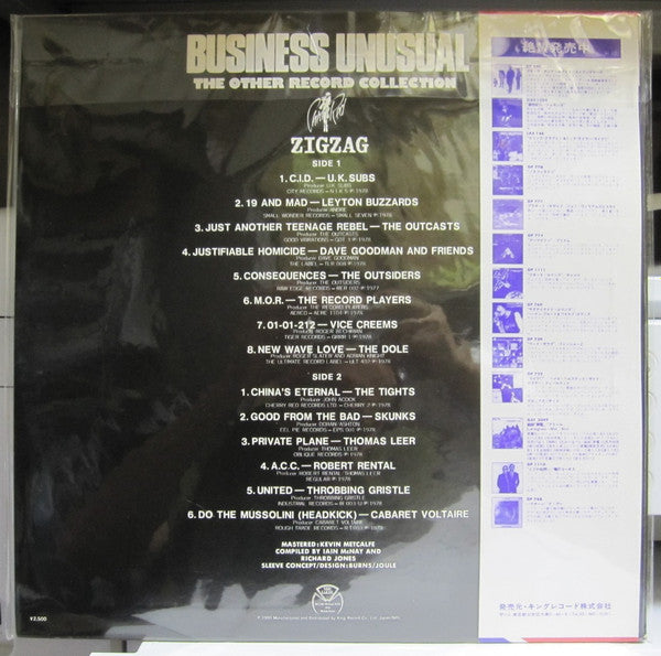Business Unusual (The Other Record Collection)